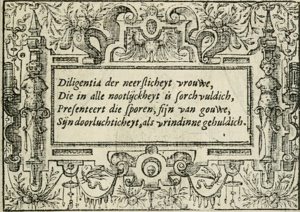 An illustration from Sommare beschrijuinghe vãde triumphelijcke incomst vanden doorluchtighen ende hooghgheboren aerts-hertoge Matthias : binnen die princelijcke stadt van Brussele : in t'iaer ons Heeren M.D.LXXVIII. den xviij dach Januarij : midtsgaders die tanneelen, poincten, figuren ende spectaculen, die inde voorseyde incompste (ter eeren van sijne doorluchticheyt) zijn verthoont ghevveest, met meer ander saken, die doen ter tijt gheschiet zijn, 1579, leaf 36