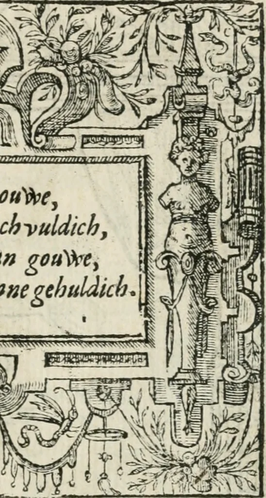 An illustration from Sommare beschrijuinghe vãde triumphelijcke incomst vanden doorluchtighen ende hooghgheboren aerts-hertoge Matthias : binnen die princelijcke stadt van Brussele : in t'iaer ons Heeren M.D.LXXVIII. den xviij dach Januarij : midtsgaders die tanneelen, poincten, figuren ende spectaculen, die inde voorseyde incompste (ter eeren van sijne doorluchticheyt) zijn verthoont ghevveest, met meer ander saken, die doen ter tijt gheschiet zijn, 1579, leaf 36