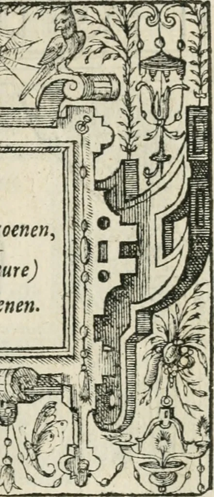 An illustration from Sommare beschrijuinghe vãde triumphelijcke incomst vanden doorluchtighen ende hooghgheboren aerts-hertoge Matthias : binnen die princelijcke stadt van Brussele : in t'iaer ons Heeren M.D.LXXVIII. den xviij dach Januarij : midtsgaders die tanneelen, poincten, figuren ende spectaculen, die inde voorseyde incompste (ter eeren van sijne doorluchticheyt) zijn verthoont ghevveest, met meer ander saken, die doen ter tijt gheschiet zijn, 1579, leaf 42
