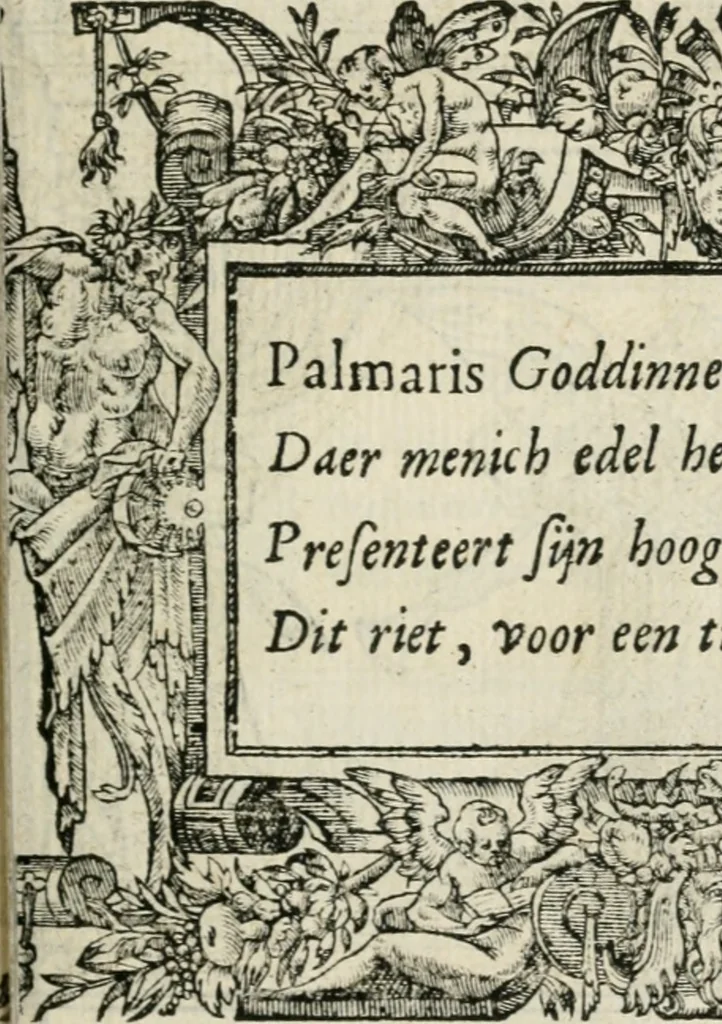 An illustration from Sommare beschrijuinghe vãde triumphelijcke incomst vanden doorluchtighen ende hooghgheboren aerts-hertoge Matthias : binnen die princelijcke stadt van Brussele : in t'iaer ons Heeren M.D.LXXVIII. den xviij dach Januarij : midtsgaders die tanneelen, poincten, figuren ende spectaculen, die inde voorseyde incompste (ter eeren van sijne doorluchticheyt) zijn verthoont ghevveest, met meer ander saken, die doen ter tijt gheschiet zijn, 1579, leaf 64