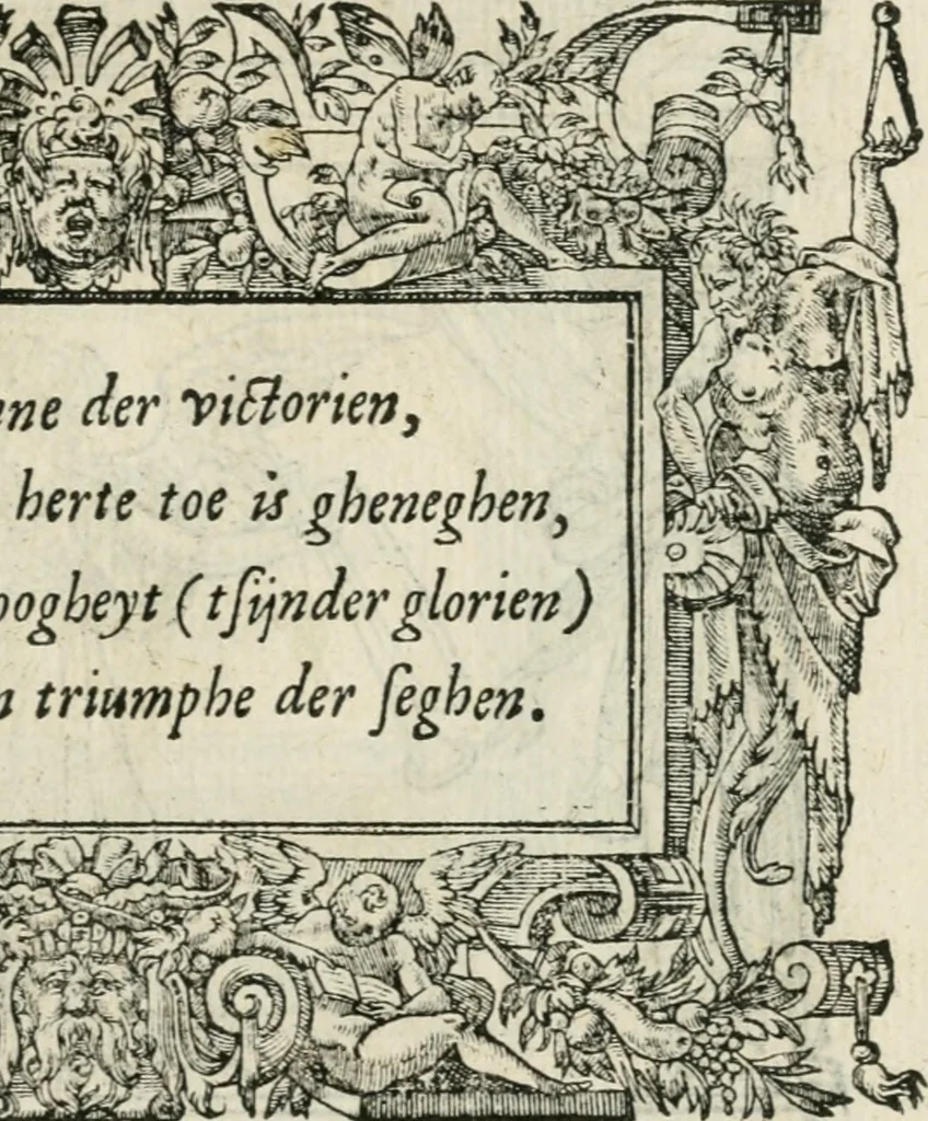 An illustration from Sommare beschrijuinghe vãde triumphelijcke incomst vanden doorluchtighen ende hooghgheboren aerts-hertoge Matthias : binnen die princelijcke stadt van Brussele : in t'iaer ons Heeren M.D.LXXVIII. den xviij dach Januarij : midtsgaders die tanneelen, poincten, figuren ende spectaculen, die inde voorseyde incompste (ter eeren van sijne doorluchticheyt) zijn verthoont ghevveest, met meer ander saken, die doen ter tijt gheschiet zijn, 1579, leaf 64
