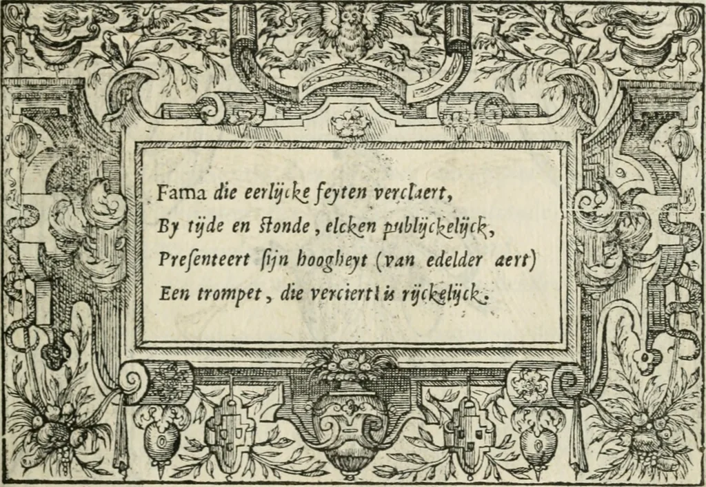 An illustration from Sommare beschrijuinghe vãde triumphelijcke incomst vanden doorluchtighen ende hooghgheboren aerts-hertoge Matthias : binnen die princelijcke stadt van Brussele : in t'iaer ons Heeren M.D.LXXVIII. den xviij dach Januarij : midtsgaders die tanneelen, poincten, figuren ende spectaculen, die inde voorseyde incompste (ter eeren van sijne doorluchticheyt) zijn verthoont ghevveest, met meer ander saken, die doen ter tijt gheschiet zijn, 1579, leaf 66