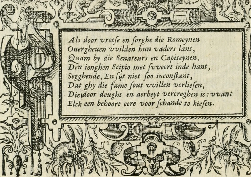 An illustration from Sommare beschrijuinghe vãde triumphelijcke incomst vanden doorluchtighen ende hooghgheboren aerts-hertoge Matthias : binnen die princelijcke stadt van Brussele : in t'iaer ons Heeren M.D.LXXVIII. den xviij dach Januarij : midtsgaders die tanneelen, poincten, figuren ende spectaculen, die inde voorseyde incompste (ter eeren van sijne doorluchticheyt) zijn verthoont ghevveest, met meer ander saken, die doen ter tijt gheschiet zijn, 1579, leaf 79
