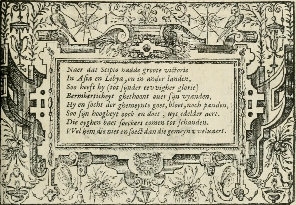 An illustration from Sommare beschrijuinghe vãde triumphelijcke incomst vanden doorluchtighen ende hooghgheboren aerts-hertoge Matthias : binnen die princelijcke stadt van Brussele : in t'iaer ons Heeren M.D.LXXVIII. den xviij dach Januarij : midtsgaders die tanneelen, poincten, figuren ende spectaculen, die inde voorseyde incompste (ter eeren van sijne doorluchticheyt) zijn verthoont ghevveest, met meer ander saken, die doen ter tijt gheschiet zijn, 1579, leaf 88