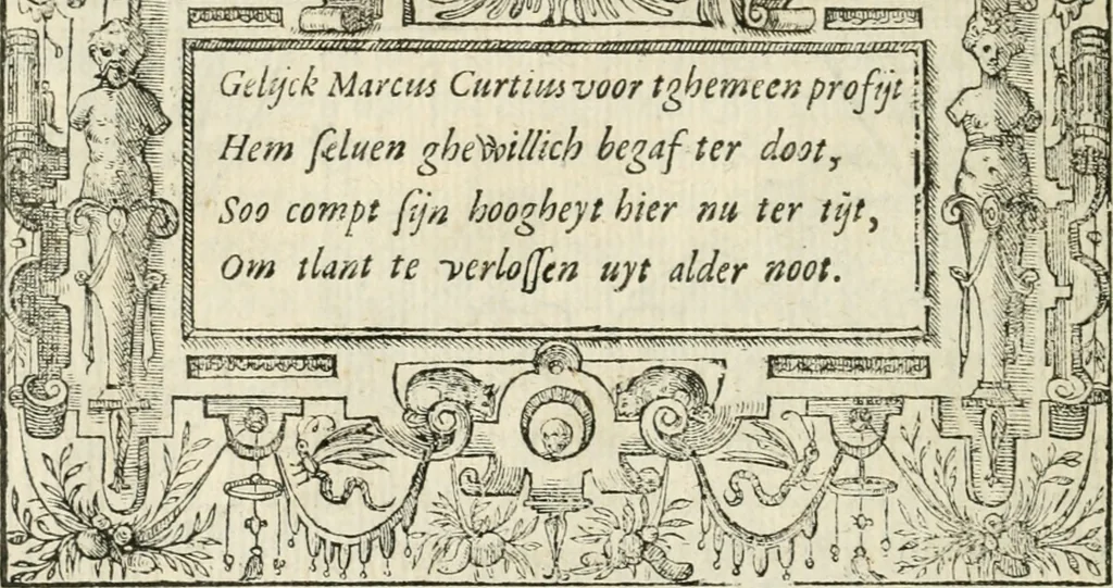 An illustration from Sommare beschrijuinghe vãde triumphelijcke incomst vanden doorluchtighen ende hooghgheboren aerts-hertoge Matthias : binnen die princelijcke stadt van Brussele : in t'iaer ons Heeren M.D.LXXVIII. den xviij dach Januarij : midtsgaders die tanneelen, poincten, figuren ende spectaculen, die inde voorseyde incompste (ter eeren van sijne doorluchticheyt) zijn verthoont ghevveest, met meer ander saken, die doen ter tijt gheschiet zijn, 1579, leaf 97