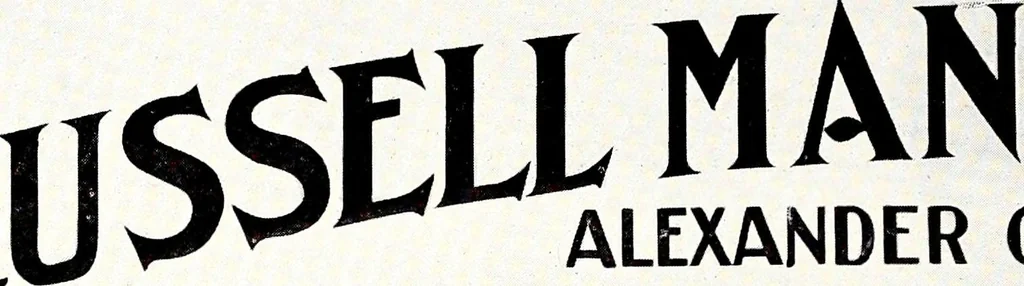 An illustration from Southern textile bulletin, 1911, leaf 119