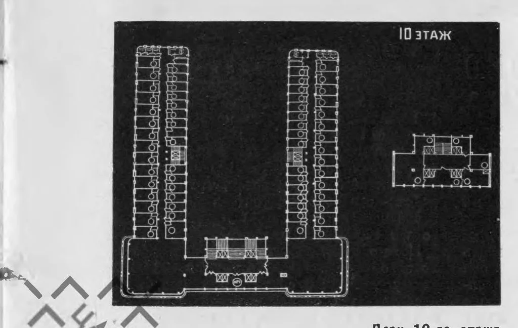 An illustration from Современная Архитектура 1926 № 01-06, 1926, leaf 18