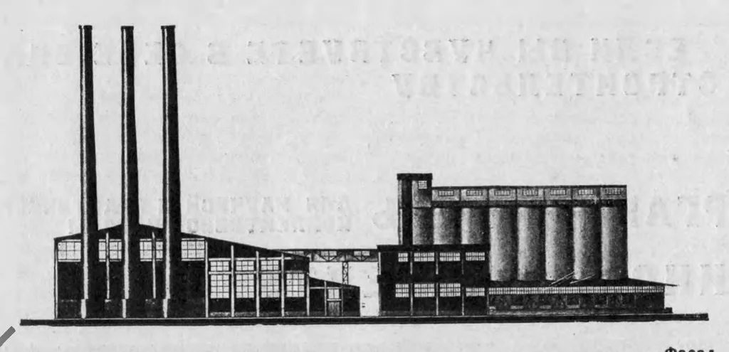 An illustration from Современная Архитектура 1926 № 01-06, 1926, leaf 36