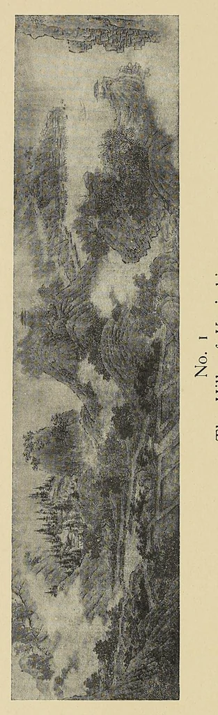 An illustration from Special exhibition of Chinese paintings from the collection of the Museum, 1914, leaf 22