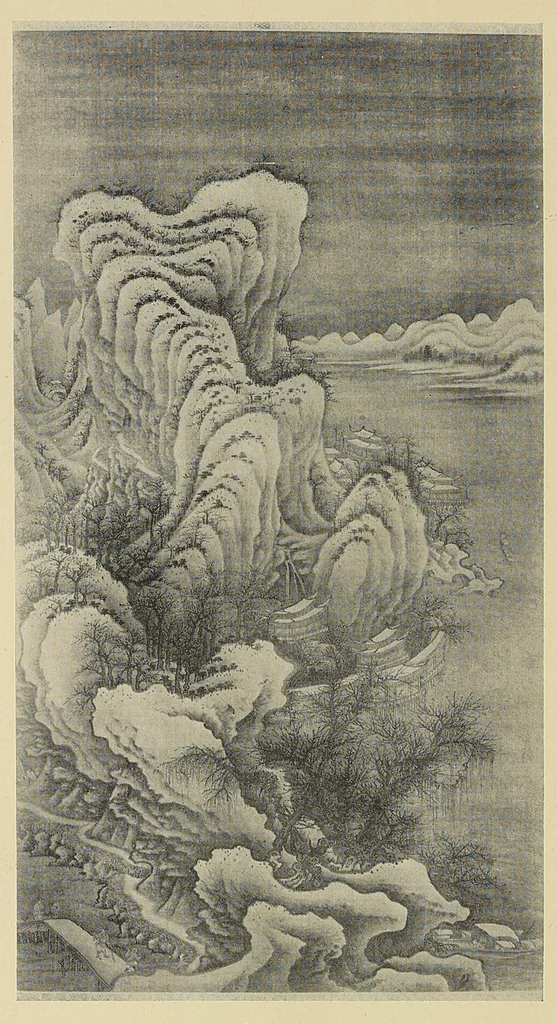 An illustration from Special exhibition of Chinese paintings from the collection of the Museum, 1914, leaf 44
