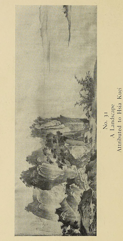 An illustration from Special exhibition of Chinese paintings from the collection of the Museum, 1914, leaf 56
