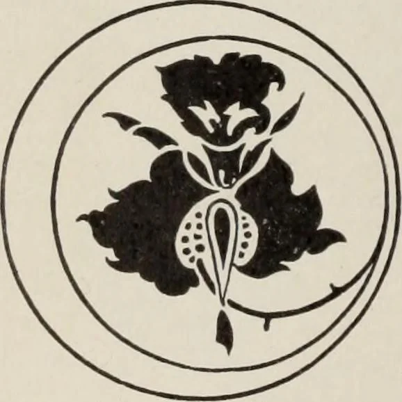 An illustration from Specimen book and catalog : a price list of printers' supplies .., 1907, leaf 189