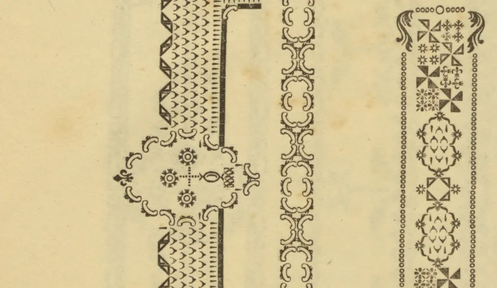 An illustration from A specimen of printing types, 1785, leaf 122