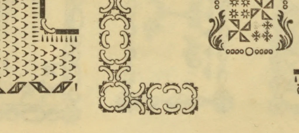 An illustration from A specimen of printing types, 1785, leaf 122