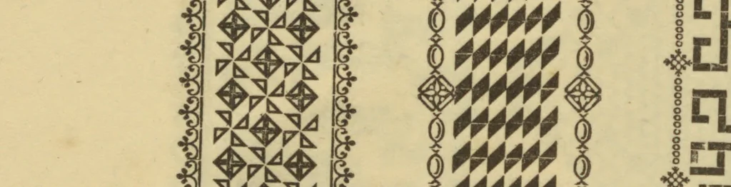 An illustration from A specimen of printing types, 1785, leaf 126
