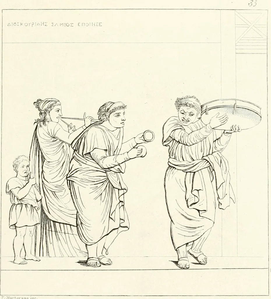 An illustration from Specimens from the Naples Museum : one hundred and sixty-eight plates, engraved on copper by the best Italian artists, illustrating four hundred and sixty-six objects from every branch of art and archaeology, 1889, leaf 112