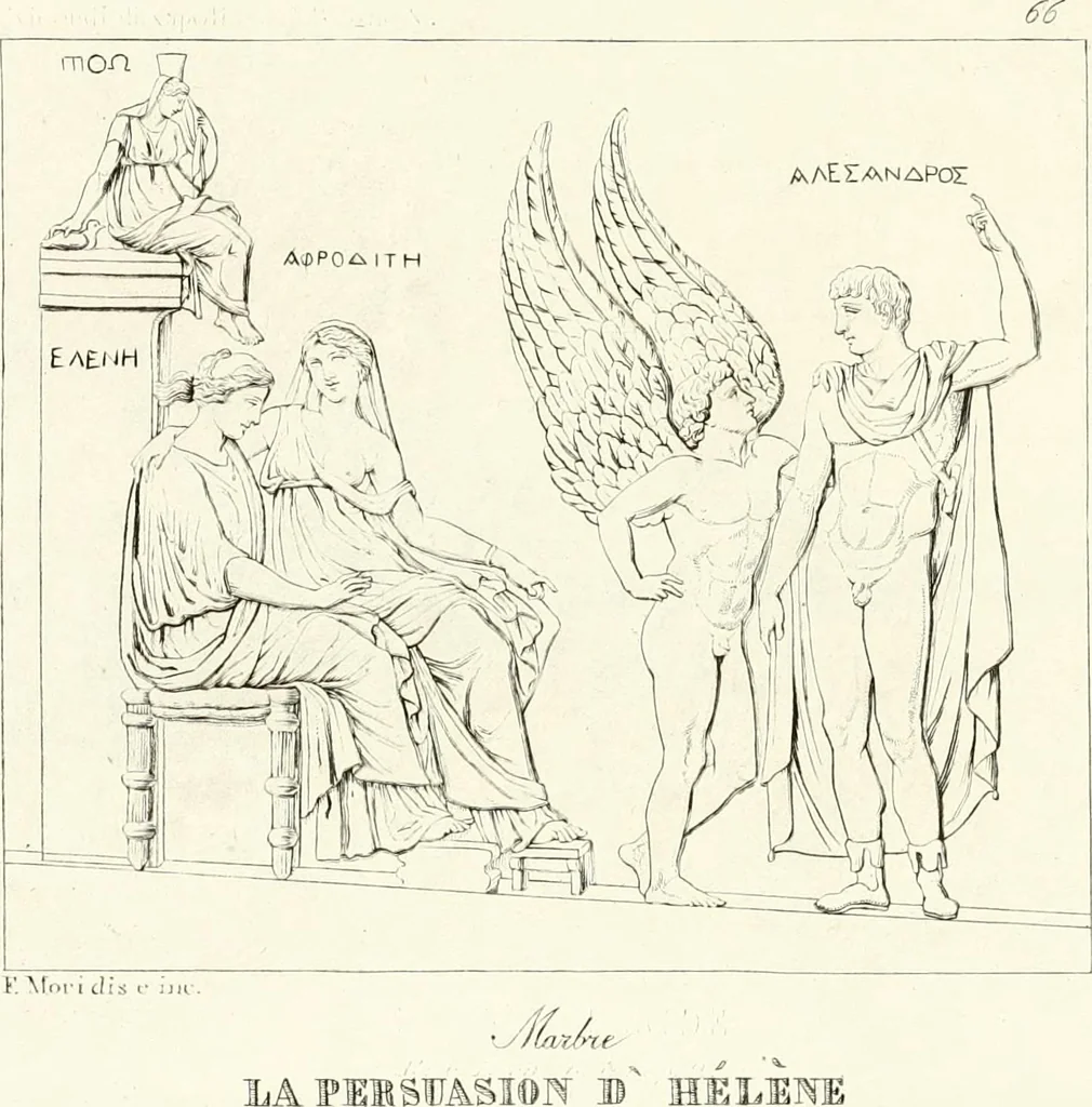 An illustration from Specimens from the Naples Museum : one hundred and sixty-eight plates, engraved on copper by the best Italian artists, illustrating four hundred and sixty-six objects from every branch of art and archaeology, 1889, leaf 174