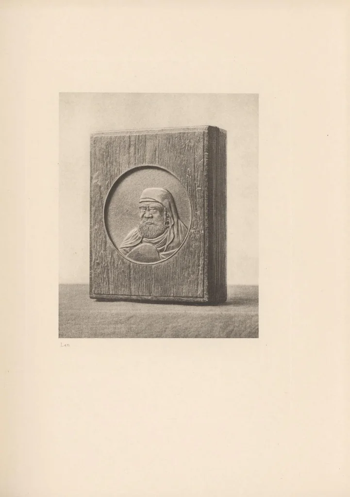 An illustration from Specimens of Japanese art from the collection of Michael Tomkinson ..., 1899, leaf 243