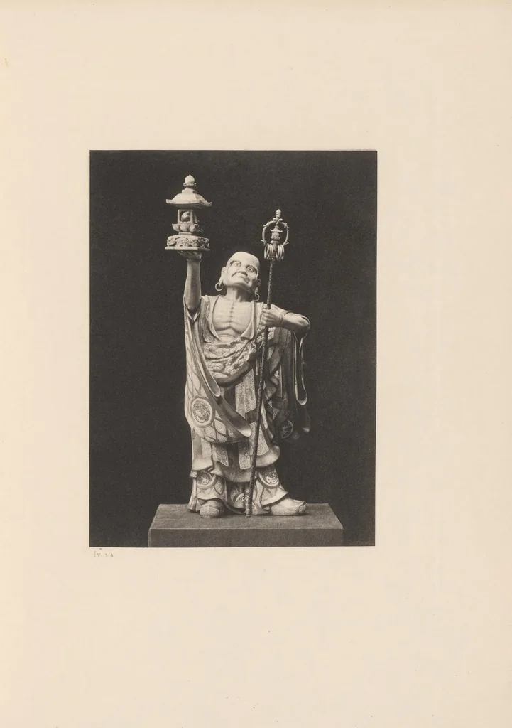 An illustration from Specimens of Japanese art from the collection of Michael Tomkinson ..., 1899, leaf 35