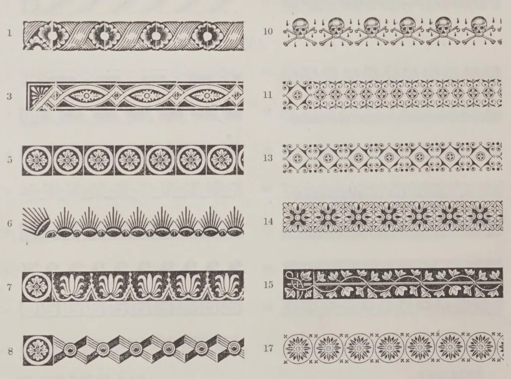 An illustration from Specimens of printing types cast, 1848, leaf 225