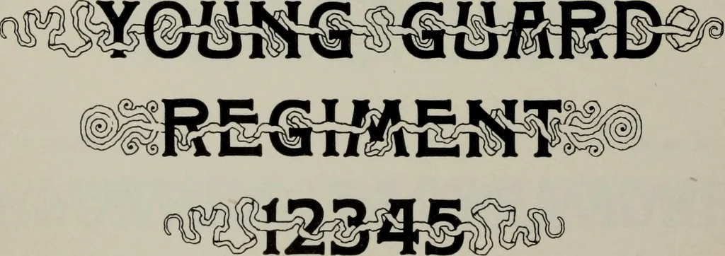 An illustration from Specimens of type, borders, ornaments, brass rules and cuts, etc. : catalogue of printing machinery and materials, wood goods, etc, 1897, leaf 459