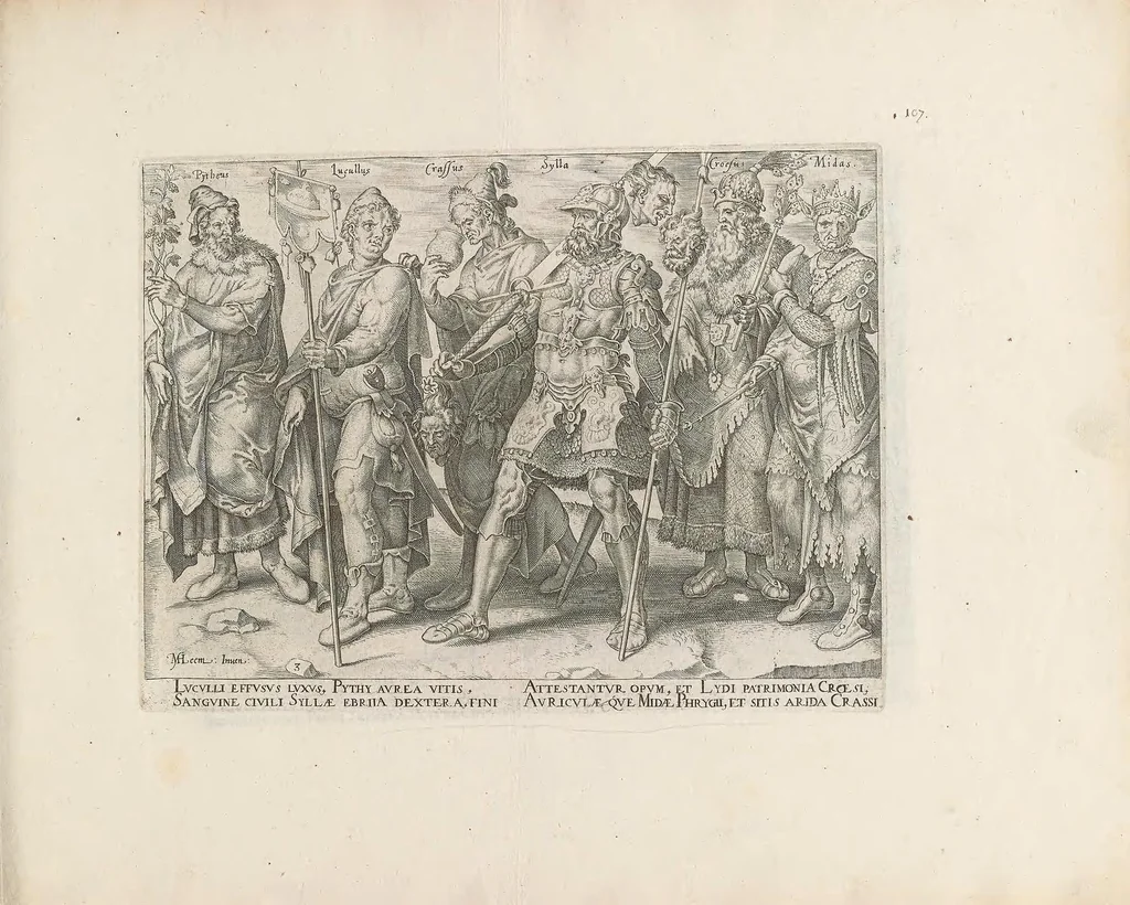 An illustration from Speculum diuersarum imaginum speculatiuarum, 1638, leaf 217