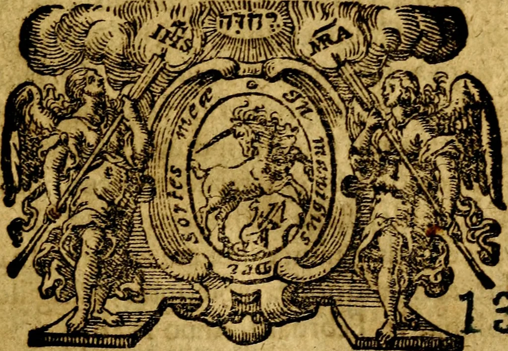 An illustration from Speculum imaginum veritatis occultæ : exhibens symbola, emblemata, hieroglyphica, ænigmata, omnitam materiæ, quam formæ varietate; exemplis simul, ac præceptis illustratum, 1681, leaf 6