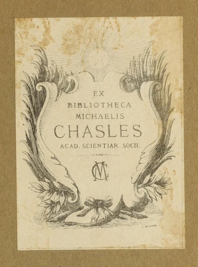 An illustration from Sphaerae mundi compendium foeliciter inchoat, leaf 103