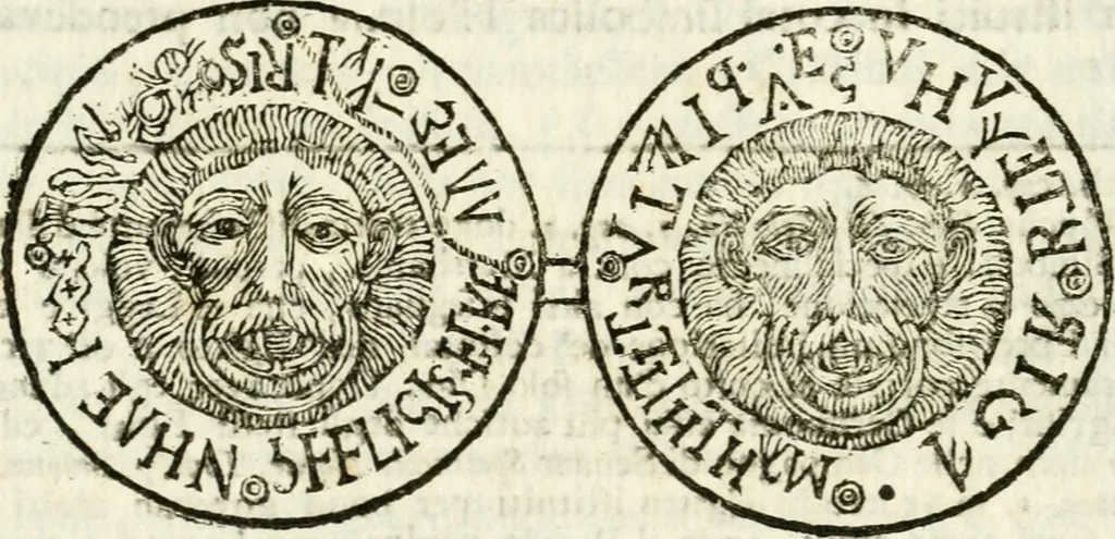 An illustration from Spiegazione e riflessioni del P. Giuseppe Allegranza domenicano sopra alcuni sacri monumenti antichi di Milano, 1757, leaf 181