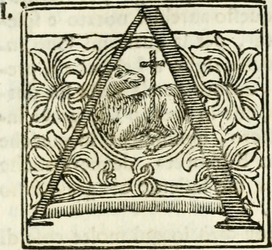 An illustration from Spiegazione e riflessioni del P. Giuseppe Allegranza domenicano sopra alcuni sacri monumenti antichi di Milano, 1757, leaf 28