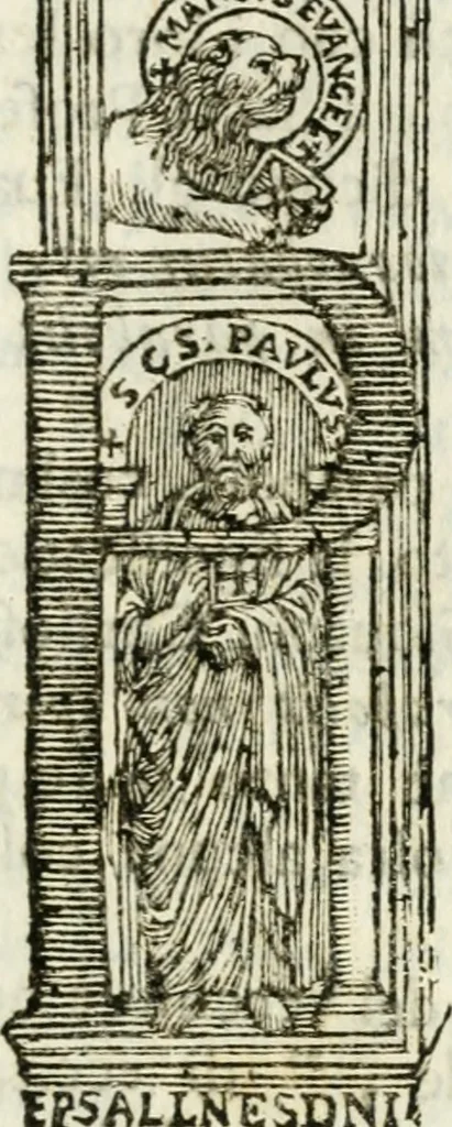 An illustration from Spiegazione e riflessioni del P. Giuseppe Allegranza domenicano sopra alcuni sacri monumenti antichi di Milano, 1757, leaf 64
