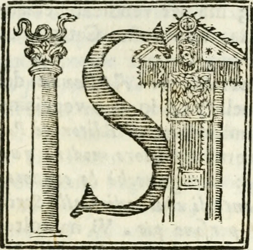 An illustration from Spiegazione e riflessioni del P. Giuseppe Allegranza domenicano sopra alcuni sacri monumenti antichi di Milano, 1757, leaf 94