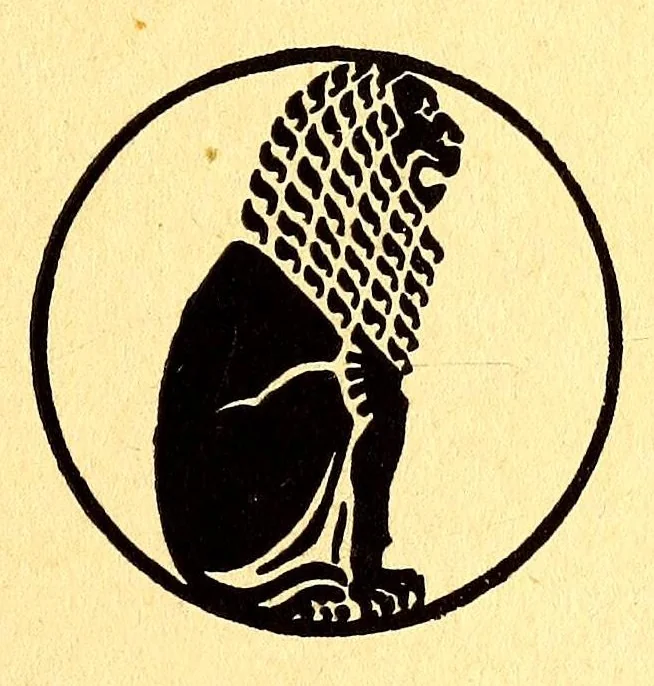 An illustration from Spielmanns-geschichten der Sahel, 1921, leaf 5