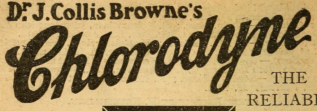 An illustration from The sporting chronicle annual-- a book of records in every branch of sport, 1877, leaf 372