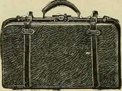 An illustration from Spring & summer fashion catalogue., 1898, leaf 115