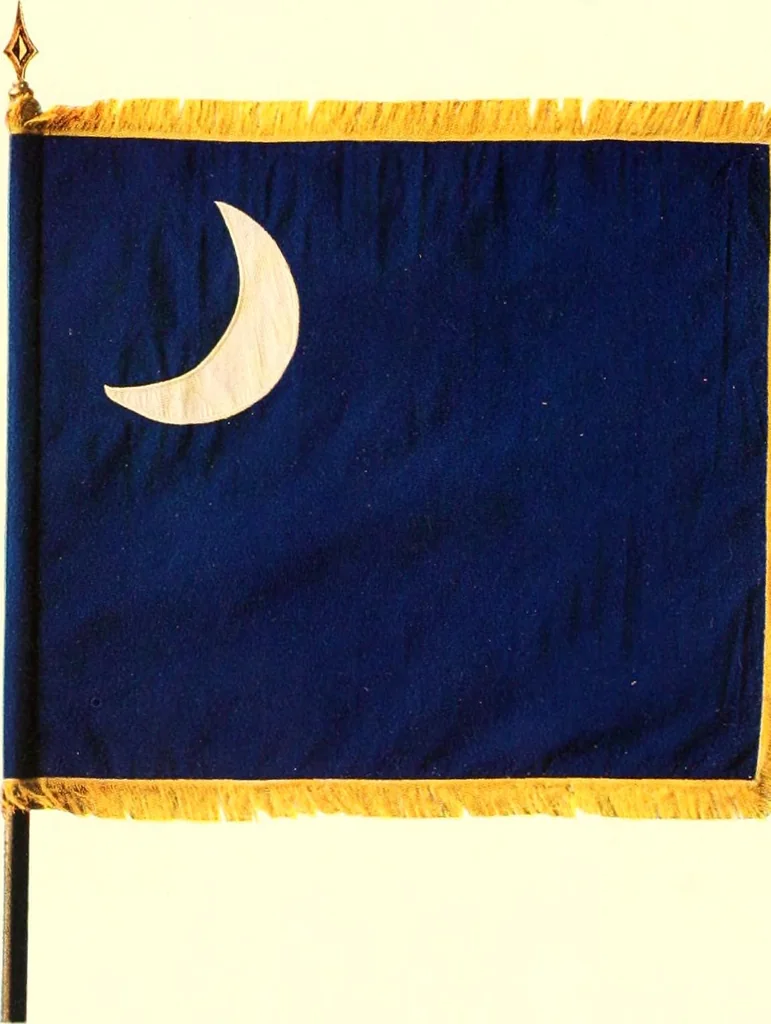 An illustration from The standards, flags and banners of the Pennsylvania Society of Sons of the Revolution, 1913, leaf 39