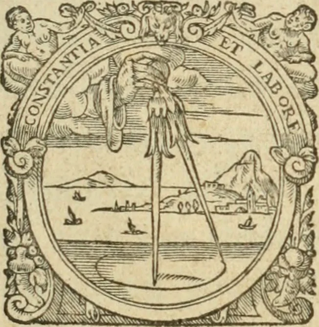 An illustration from Stanislai Grsepsii De mvltiplici siclo et talento hebraico : item, de mensvris hebraicis, tam aridorum quàm liquidorum : his praemissa est epitome de ponderibus & mensuris, quae apud profanos leguntur auctores, ex Budaeo potissimum desumpta .., 1568, leaf 4