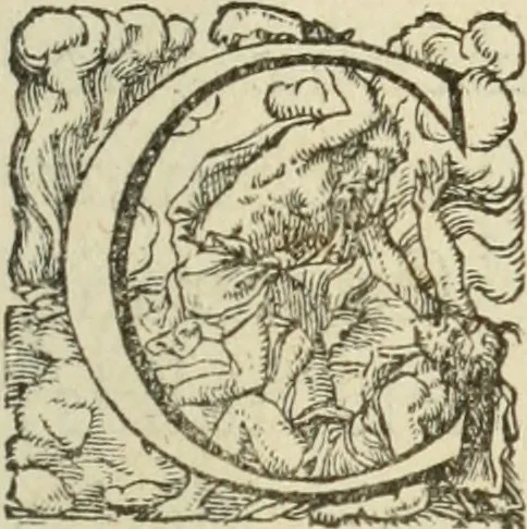 An illustration from Stanislai Grsepsii De mvltiplici siclo et talento hebraico : item, de mensvris hebraicis, tam aridorum quàm liquidorum : his praemissa est epitome de ponderibus & mensuris, quae apud profanos leguntur auctores, ex Budaeo potissimum desumpta .., 1568, leaf 6