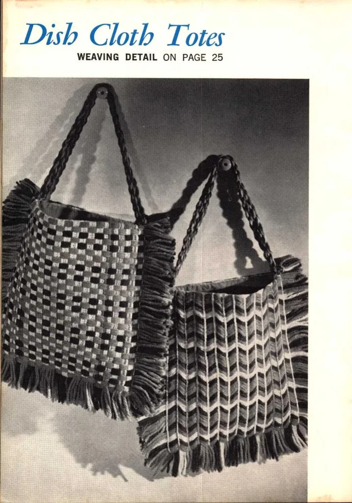 An illustration from Star Book No. 207: Make It With Aunt Lydia's Rug Yarn, 1967, leaf 21