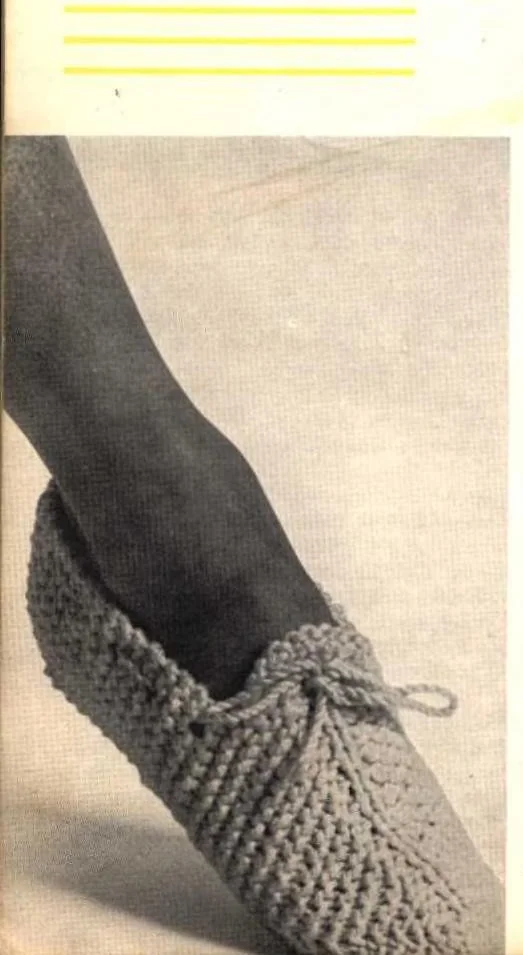 An illustration from Star Book No. 207: Make It With Aunt Lydia's Rug Yarn, 1967, leaf 31