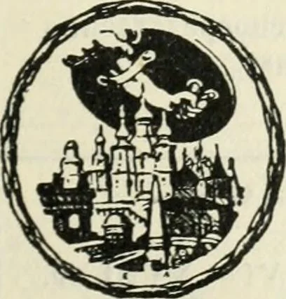 An illustration from Starye gody, 1907, leaf 122