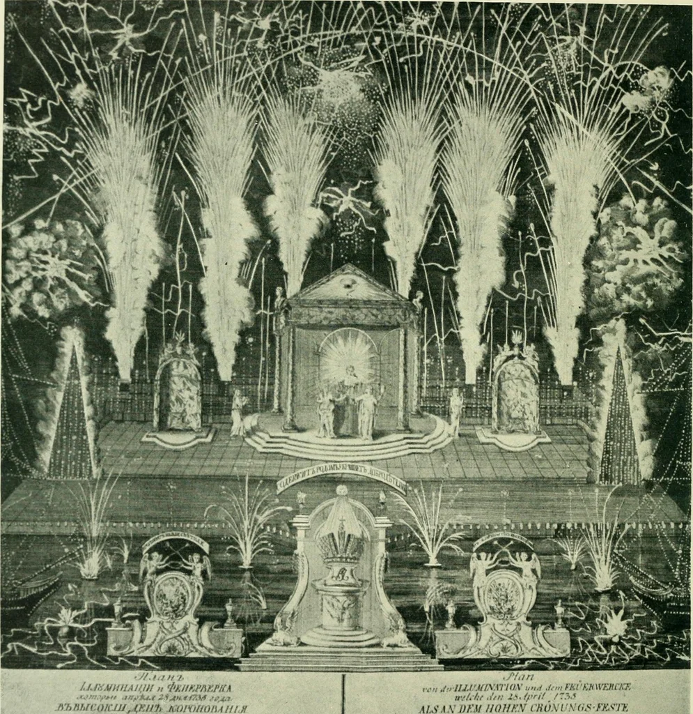 An illustration from Starye gody, 1907, leaf 181