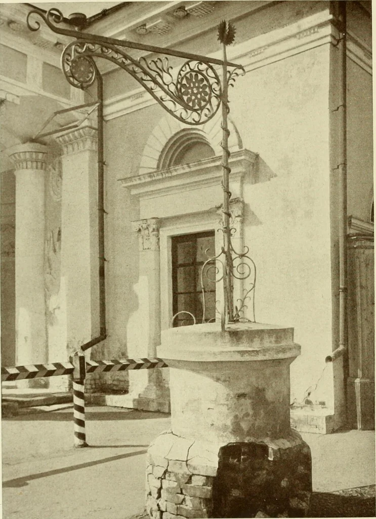 An illustration from Starye gody, 1907, leaf 77
