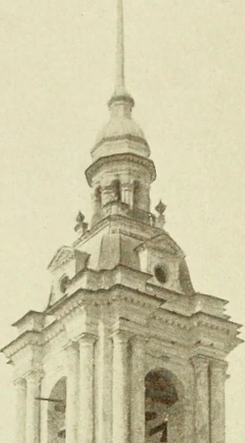 An illustration from Starye gody, 1907, leaf 79