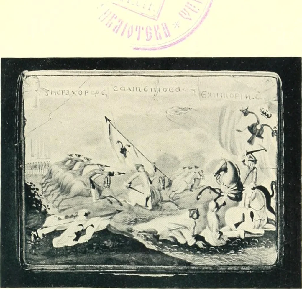 An illustration from Starye gody, 1907, leaf 100