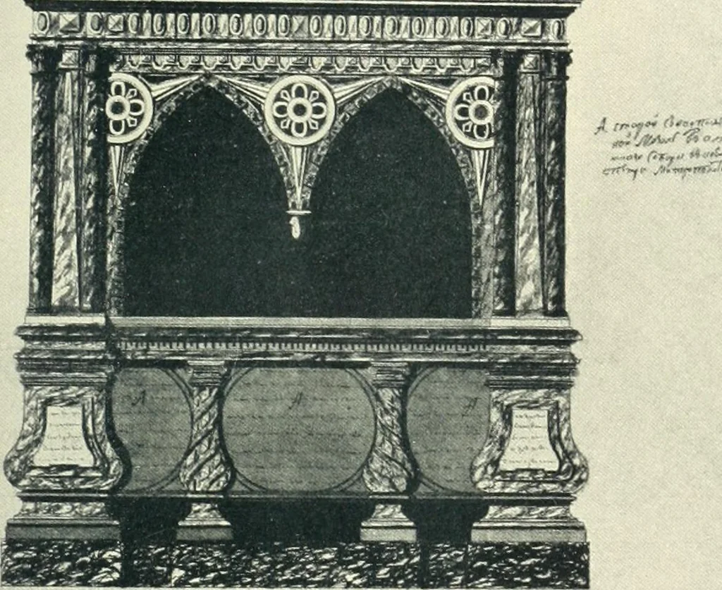 An illustration from Starye gody, 1907, leaf 114