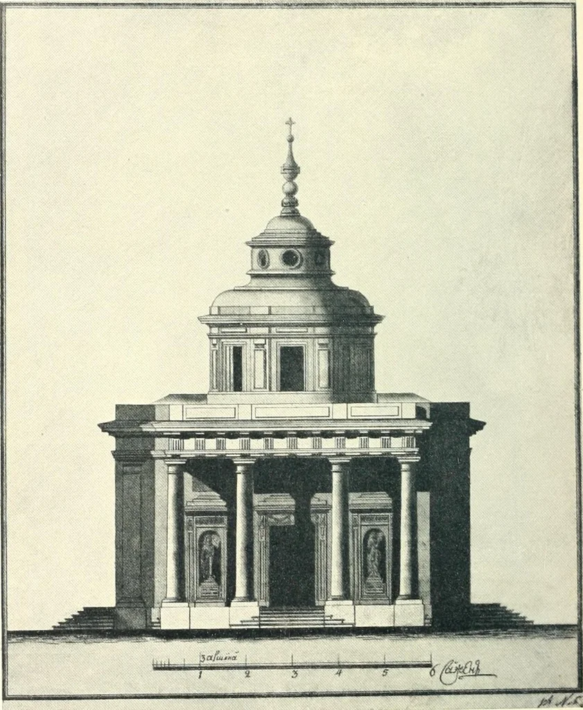An illustration from Starye gody, 1907, leaf 115