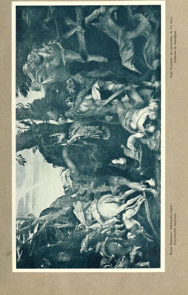 An illustration from Starye gody, 1907, leaf 28