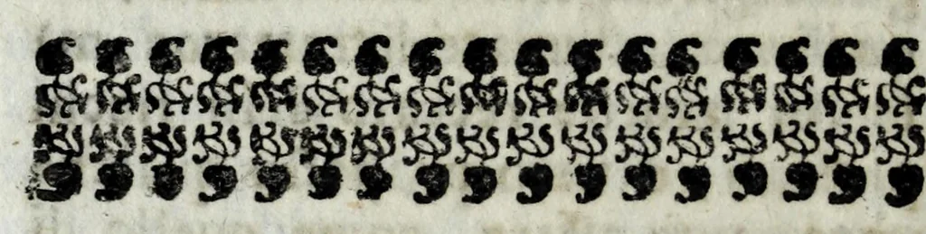 An illustration from Stato presente del regno di Marocco, 1699, leaf 180