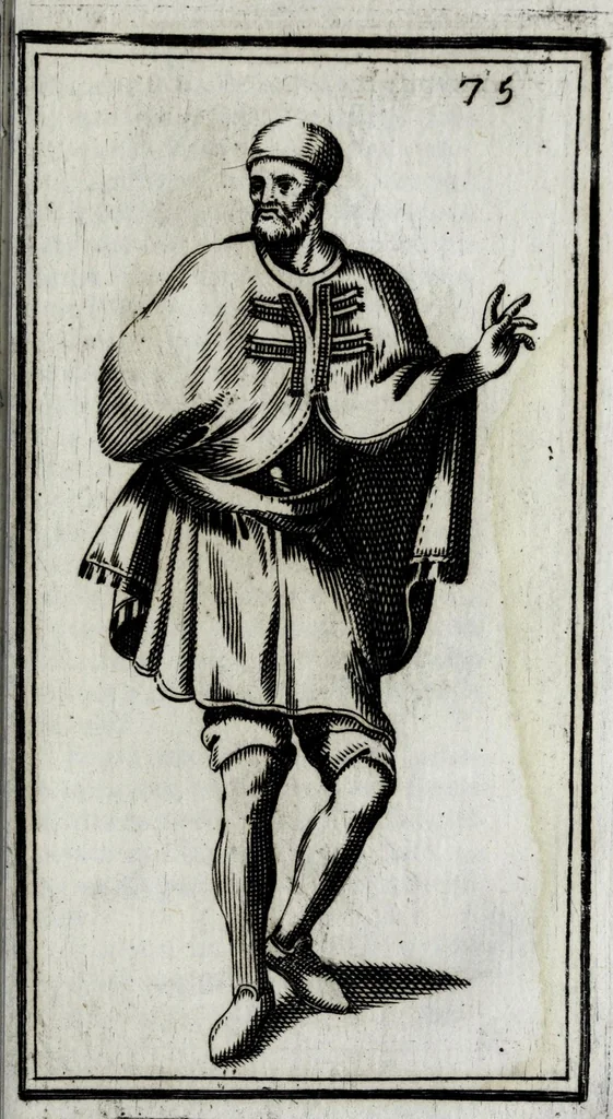 An illustration from Stato presente del regno di Marocco, 1699, leaf 89